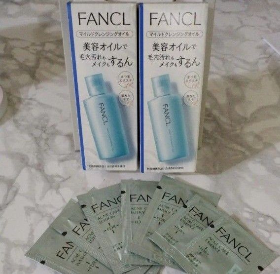 ファンケルマイルドクレンジングオイル60ml