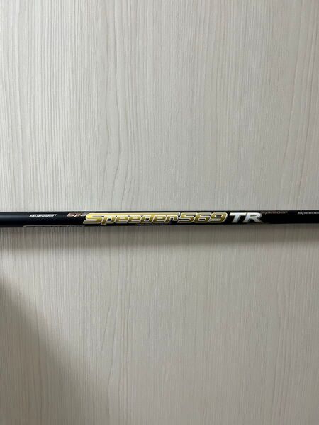Speeder TR 569S ドライバー用