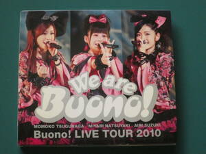 【DVD】 Buono! ライブツアー2010 We are Buono!