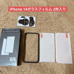 ExtraFortunato 2枚入り iPhone 14ガラスフィルム カメラガラスフィルム
