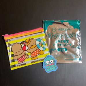 スシロー はぴだんぶい ペックル ポチャッコ コラボ限定ファスナーポーチ はぴなついえい! ハンギョドンピックおまけ