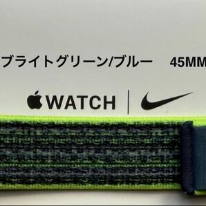 Apple Watch 純正バンド 45mm Nike ブライトグリーン/ブルー ナイキ スポーツループ MTL43FE/A