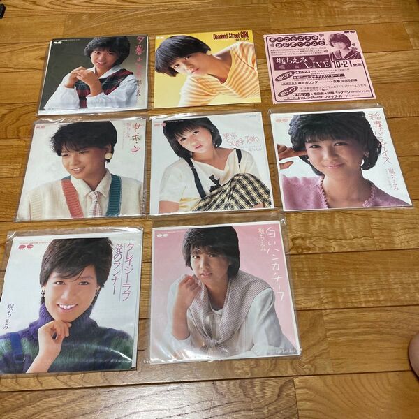 堀ちえみ レコード EP アイドル 昭和歌謡 和モノ
