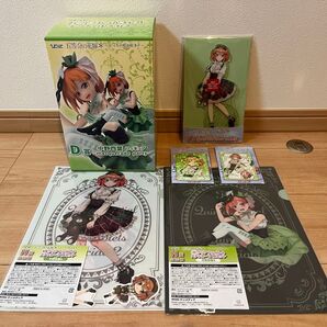 ひこくじ 五等分の花嫁* どっちの私が好き? D賞 中野四葉フィギュア、F賞 BIGクリアスタンド ほか下位賞 四葉セット