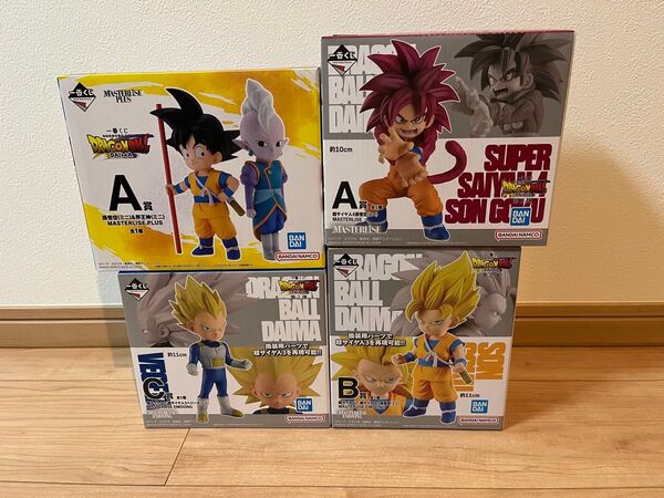 一番くじ ドラゴンボールDAIMA 第1弾 A賞、第2弾 A賞 B賞 C賞 孫悟空 ベジータ ミニ 超サイヤ人 フィギュア セット
