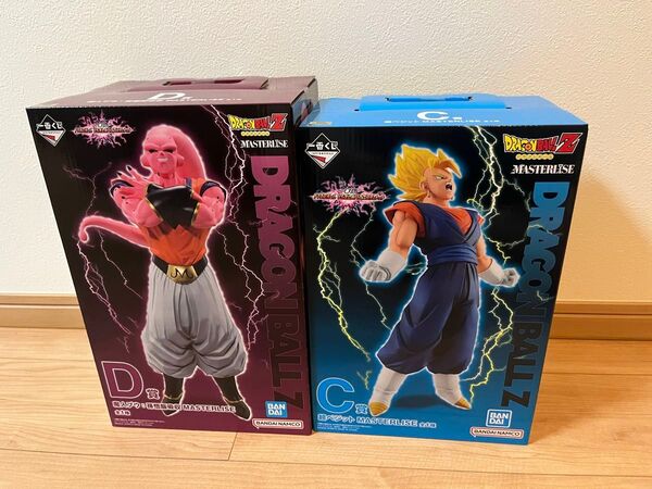 一番くじ ドラゴンボール VSオムニバスアルティメット C賞 超ベジット、D賞 魔人ブウ MASTERLISE フィギュア 2個