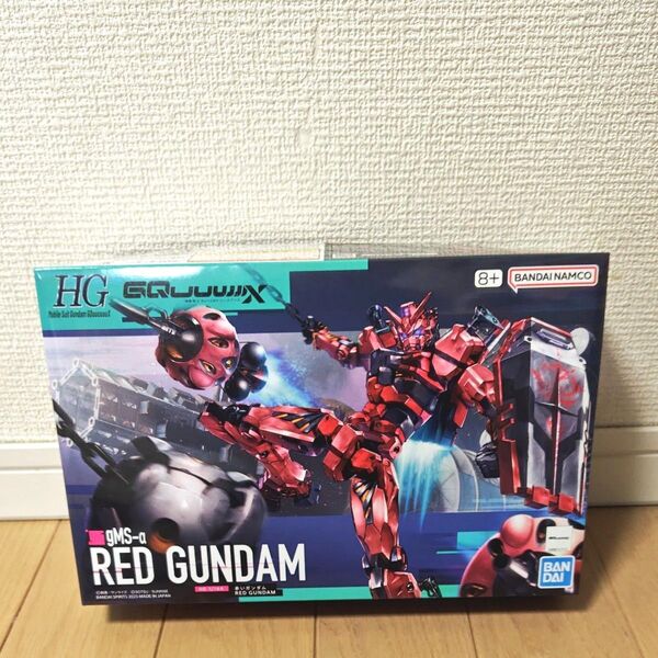 HG 1/144 赤いガンダム 機動戦士Gundam GQuuuuuuX ジークアクス RED GUNDAM
