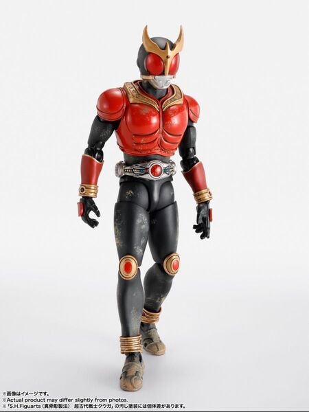 S.H.Figuarts (真骨彫製法) 超古代戦士クウガ 「仮面ライダークウガ」