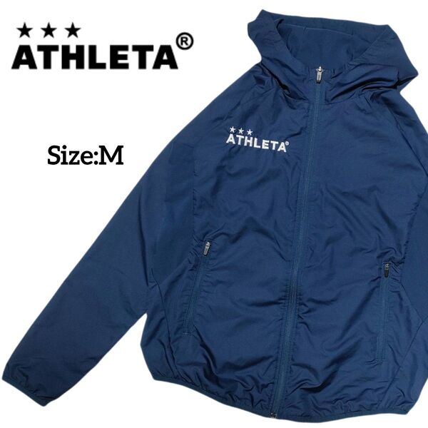 ATHLETA/アスレタ/ウィンドブレーカー/Size:M/匿名配送/送料無料
