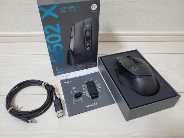 Logicool G502 X LIGHTSPEED ロジクール ワイヤレス ゲーミングマウス