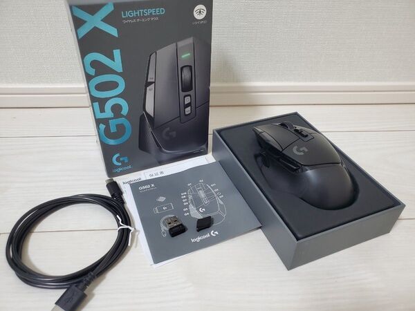 Logicool G502 X LIGHTSPEED ワイヤレス ゲーミング マウス