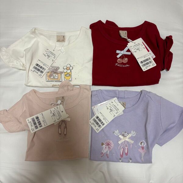 女の子 Tシャツ キッズ 半袖 トップス プティマイン 4枚セット まとめ売り 保育園着 幼稚園着 セット