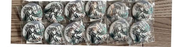 鬼滅の刃 柱描き下ろしイラストWEB SHOPくじ 時透無一郎