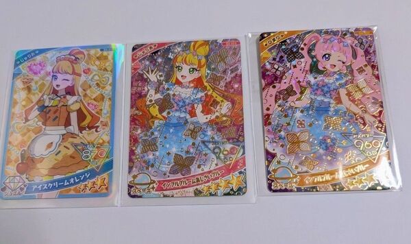 アイプリカード コレクショングミ vol.4 ひまり インフルブルームあじさいブルー じゅりあ アイスクリームオレンジ
