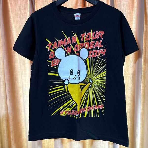 キュウソネコカミ 半袖 Tシャツ トップス バンT ブラック 黒 S