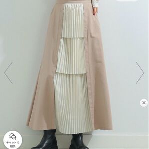 大処分市フロントプリーツフレアスカート