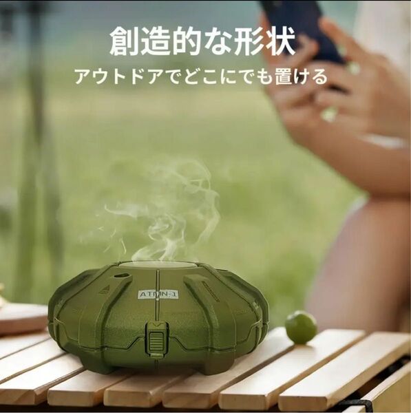 タクティカル 蚊取り線香 ケース ホルダー