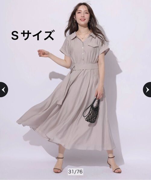新品 アプワイザーリッシェ Apuweiser-riche シアー シャツ 半袖ワンピース グレージュ