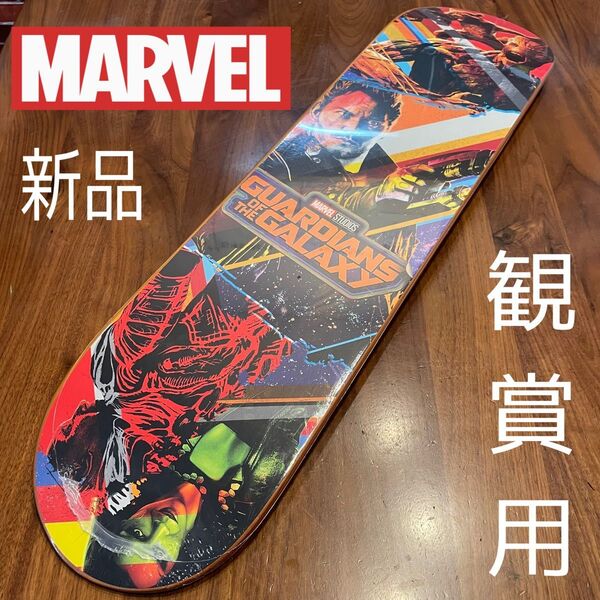 ガーディアンズ・オブ・ギャラクシー A賞 スケートボードデッキ 観賞用 marvel
