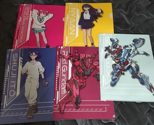 機動戦士ガンダム ジークアクス クリアファイル 5種