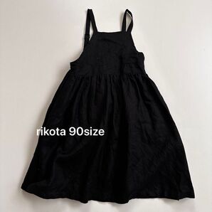値下げrikota オリジナル