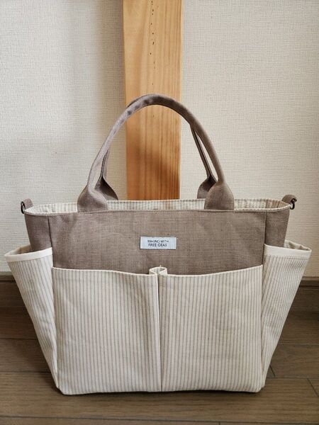 ベージュデニム◆ベージュヒッコリー◆ポケット沢山付きトートバッグ◆2way◆ハンドメイド◆