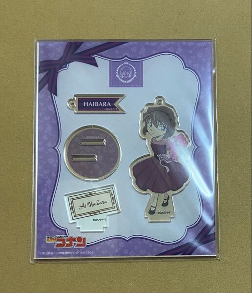 名探偵コナン プレゼント アクリルスタンド アクスタ 灰原哀