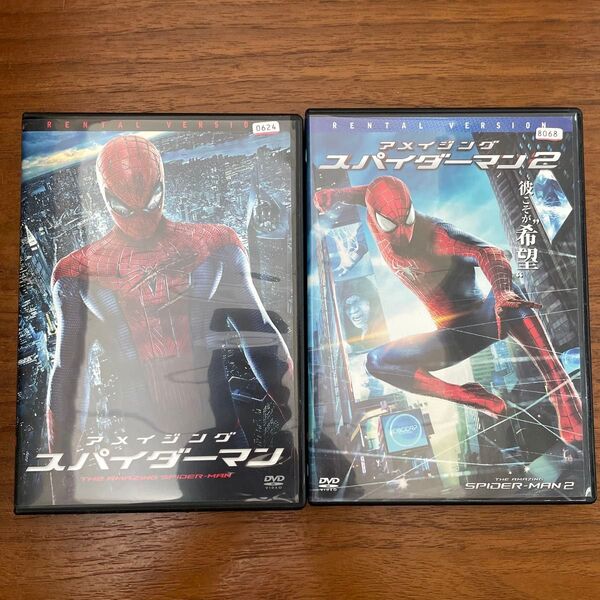 2枚セット アメイジング・スパイダーマン 1&2 レンタル落ちDVD