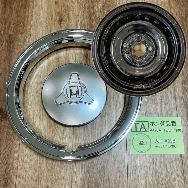 HONDA純正 14インチ ブラック塗装スチールホイール1本・ホイールキャップ1個・リング1個のセット エヌワン新車外し