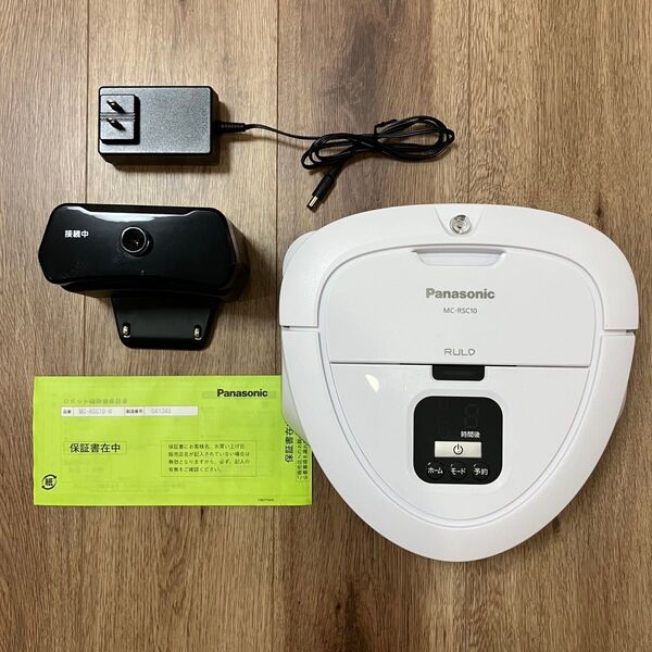 Panasonic ロボット掃除機 RULO MC-RSC10 ルーロミニ バッテリー2024年交換