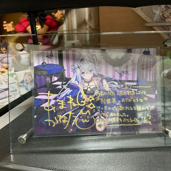 ホロライブ 天音かなた 活動3周年記念直筆サインポストカード うぱお実装記念直筆サインポストカード 2枚セット