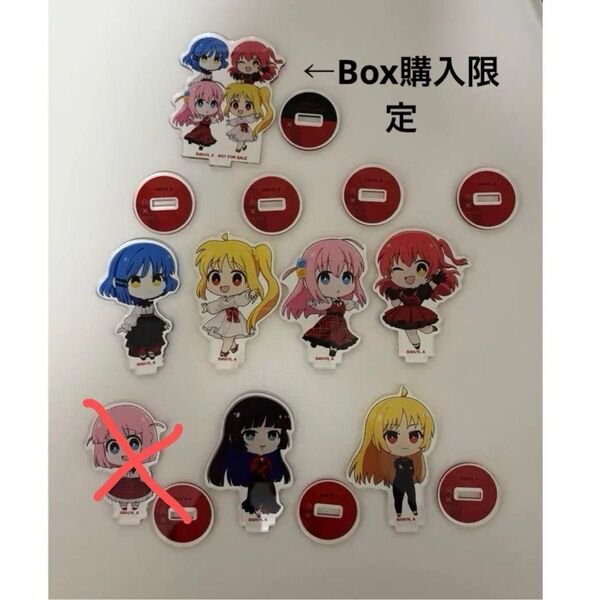 ぼざろ RED°東京タワー TRアクリルスタンド 8個 限定品 まとめ売り ぼっち・ざ・ろっく!