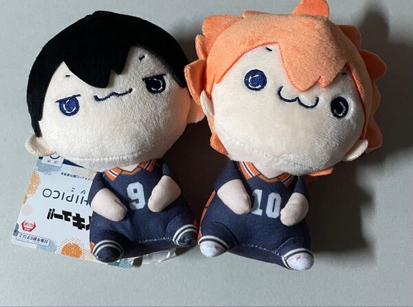 ハイキュー!! もちぴこぬいぐるみ 日向翔陽 影山飛雄