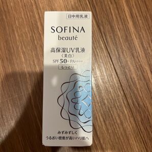 SOFINA beaut 高保湿UV乳液 SPF50+ PA++++ しっとり