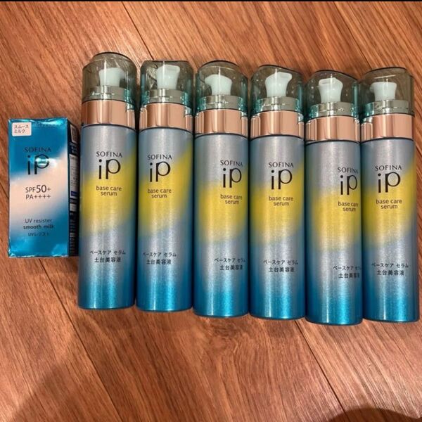 6本セット ソフィーナ iP ベースケア セラム 土台美容液 本体 90g