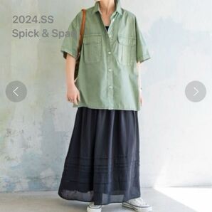 2024.SS!Spick & Span(36)PEボイルギャザースカート