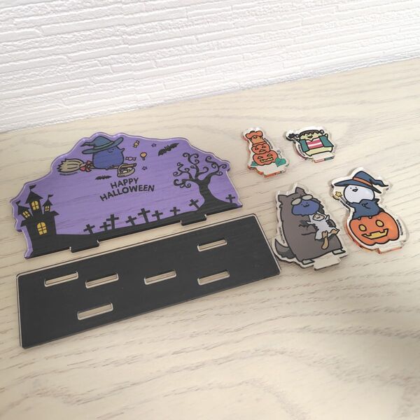 お文具といっしょ アクリルスタンド ハロウィン柄