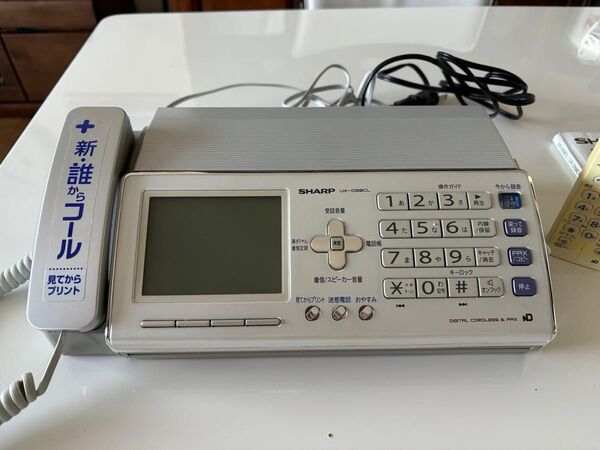 SHARP 電話機 親機 子機 FAX
