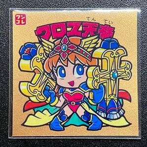 パチシール クロスエンジェル
