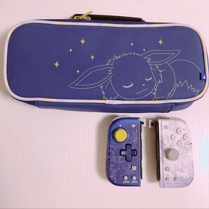 Nintendo Switch グリップコントローラーfit ミディアムポーチ イーブイ&フレンズ 2点セット