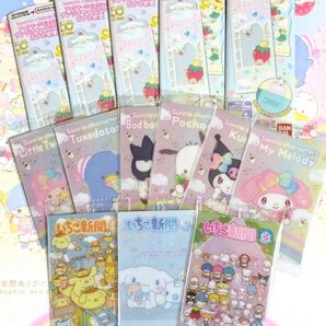 サンリオキャラクターズ ウエハース10〜いちご新聞の50周年をみんなでおいわい〜 ブックマークコレクション ハローキティ