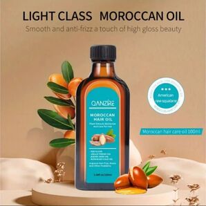 新品未使用 QANZRE モロッカンヘアオイル 100ml