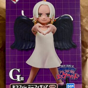 一番くじ ワンピース 未来島 エッジヘッド G賞 セラフィム ミニフィギュア S-スネーク