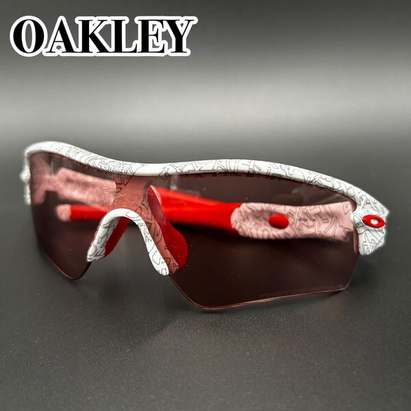 【美品】 OAKLEY オークリー RADAR PATH レーダーパス 調光 サングラス 09-729 白 G40
