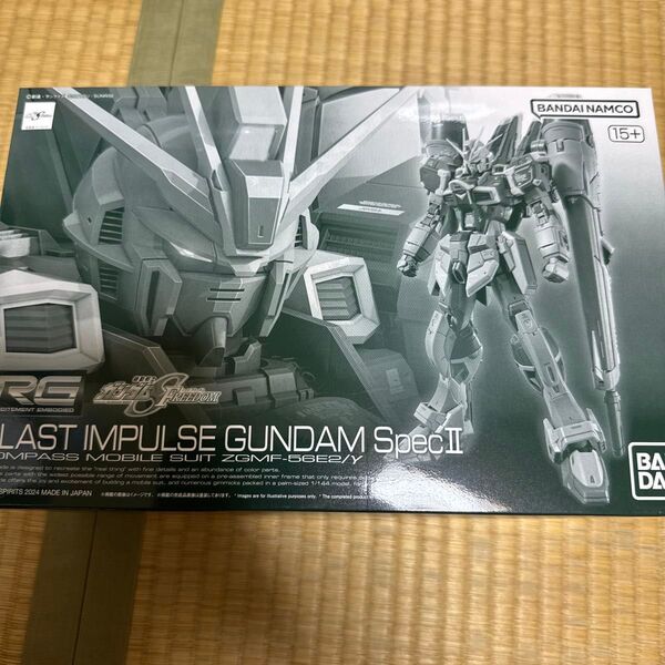 未組立品 1/144 RG ブラストインパルスガンダム Spec II プレミアムバンダイ限定
