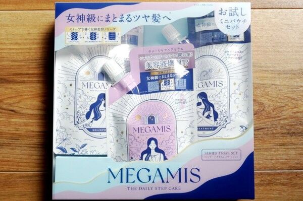MEGAMIS/メガミス/女神級/ヘアケア/髪ケア/シャンプー,セラム,トリートメント/3点セット