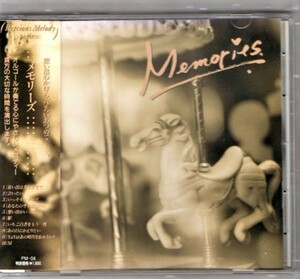Ω Музыкальная коробка CD/Junko Yagami Tomoko inoue yoshimizu Takahashi mariko takeuchi mariya bamban yumi arai h2o southern all all stars pripuri