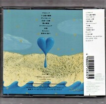 Ω オルゴール仕掛けのファンタジー 尾崎豊 作品集 帯付 CD/西脇睦宏/卒業 シェリー I LOVE YOU 十七歳の地図 自由への扉 街の風景_画像2