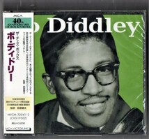 Ω ボ・ディドリー 1995年 新品未開封 国内盤 サンプル盤 2枚組 ベスト内容 CD/ザ・チェス・ボックス/Bo Diddley THE CHESS BOX_画像1