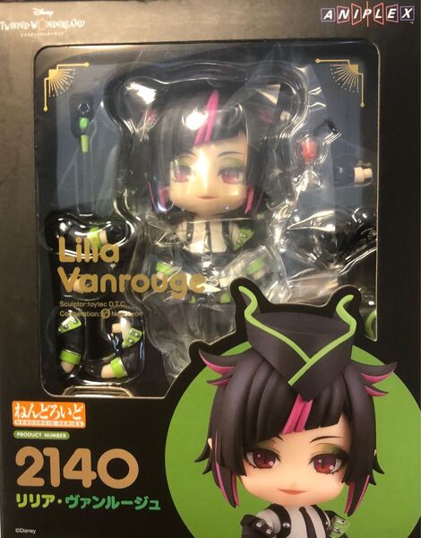 ねんどろいど リリア・ヴァンルージュ 2140 ツイステ